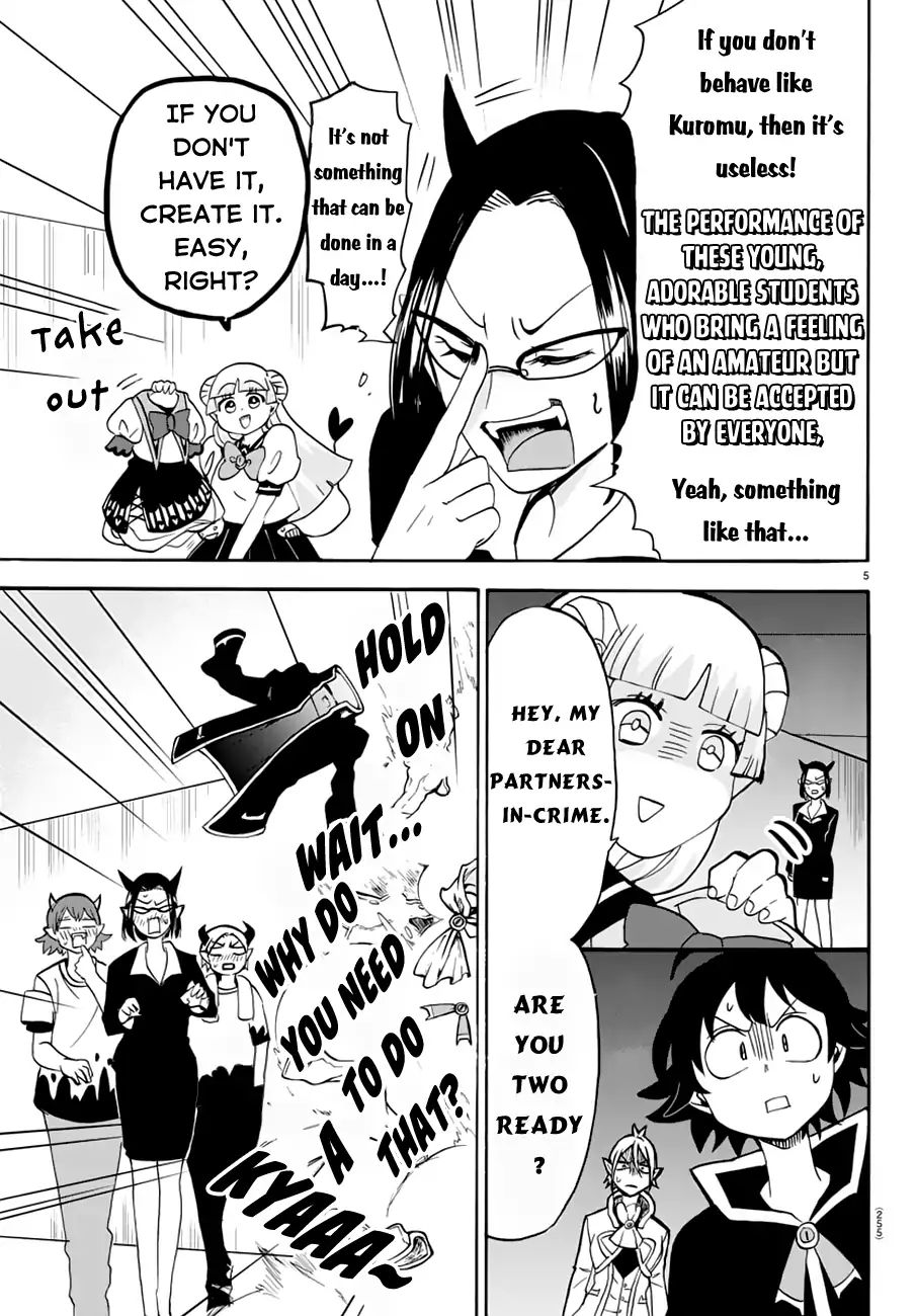 Mairimashita! Iruma-kun, Chapter 43 image 06